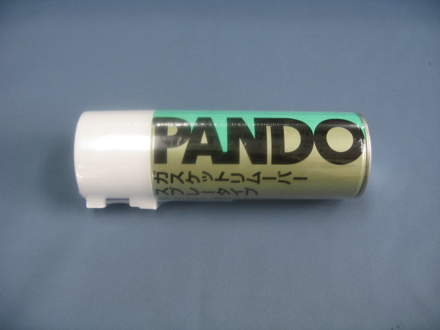 pando391d