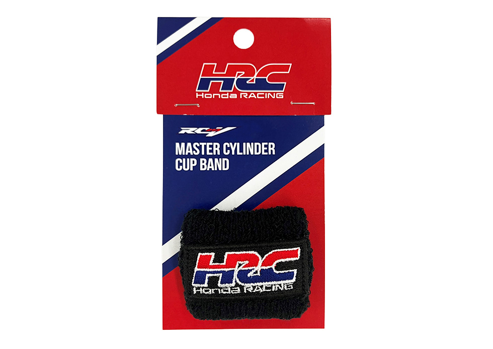 HRC MASTER CYLINDER CUP BAND 2